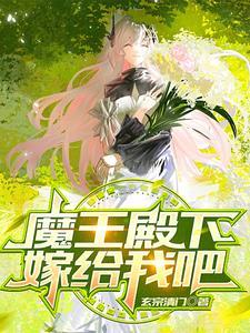收了你钱
