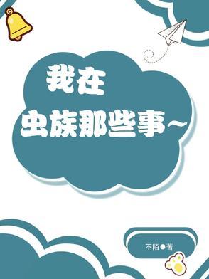 收他人钱办事违法吗?