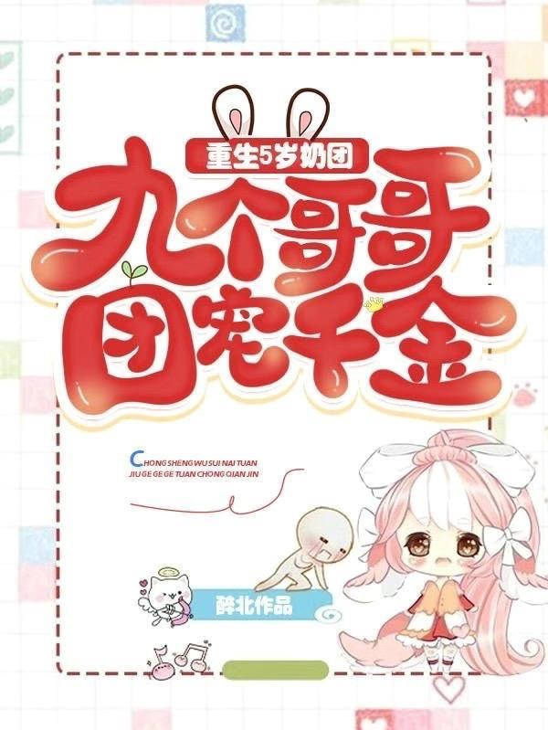 收钱给别人办事犯法吗