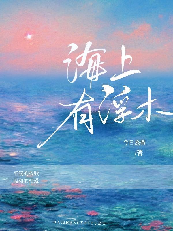 已婚日常31无防盗