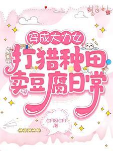 一直很暧昧疏朗鲤鱼