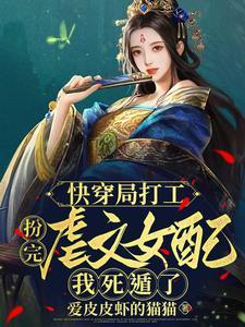我的马甲是什么