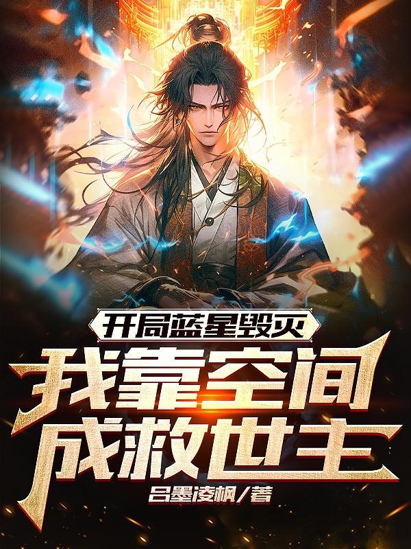 我的马甲必不可能掉!格格党