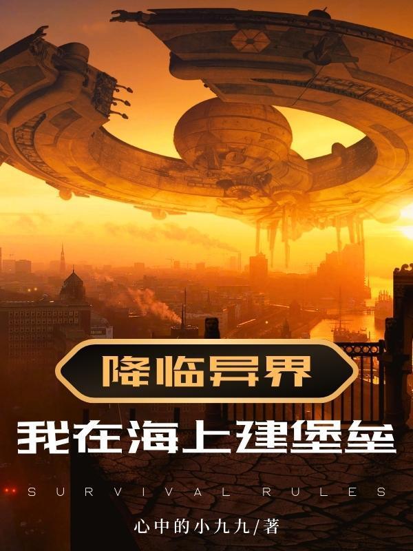 我的马甲有最新