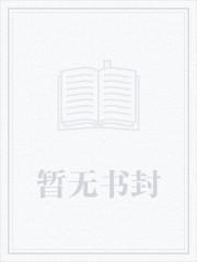 狩魔大宗师女主是谁