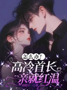 狩魔大宗师笔趣阁
