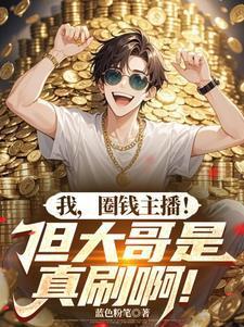 陆吾安防