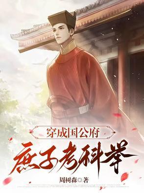 陆吾是什么意思