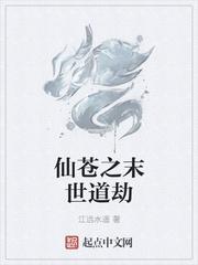 崛起于微末之间