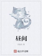 崛起于诸天世界