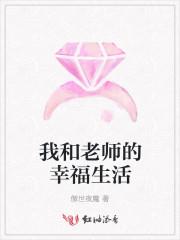 快穿之卖的一手好队友全文免费阅读