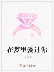 群星清洗种族