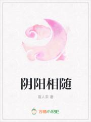全民求生我能提取属性