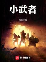 开局百倍