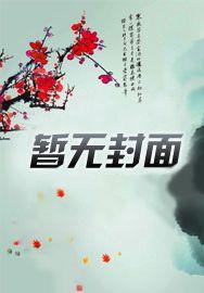 全民求生每天签到一个特殊奖励