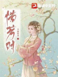 山村傻子神医一海灵