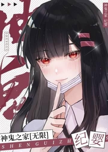 模式切换障碍是什么