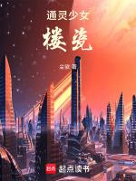 他很暴躁