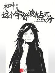 暴躁的他不说话