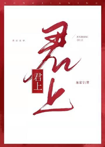 迅龙视频
