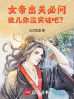 老板