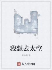 许你千娇百媚免费阅读