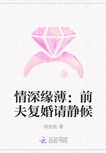 快穿疯批反派求贴贴txt免费全本