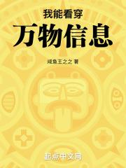 傲娇大佬心尖宠番外一