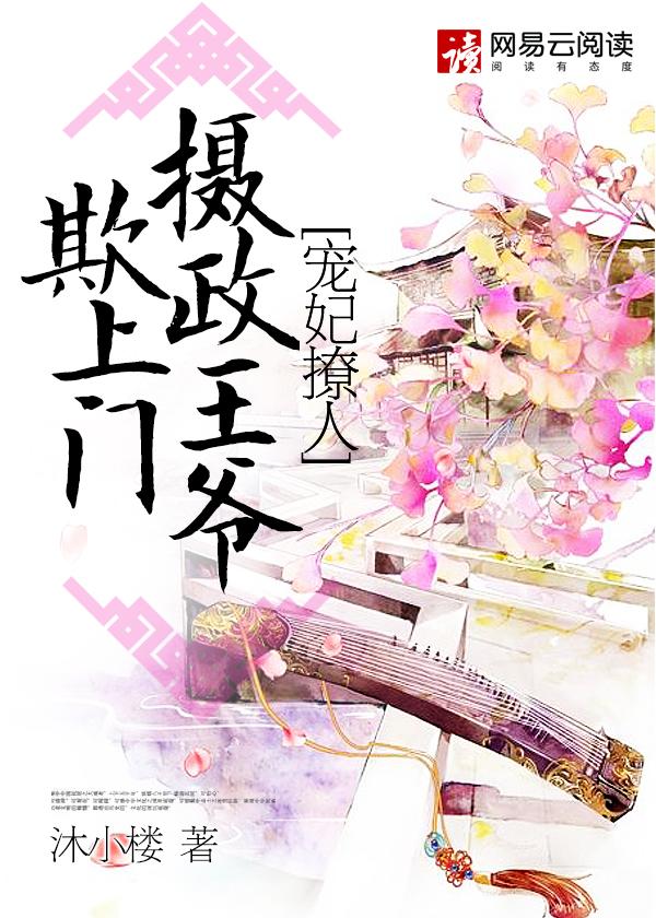 星空下第一强者