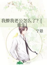 超级锋暴TXT免费