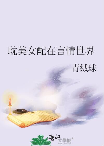 凌玄主角