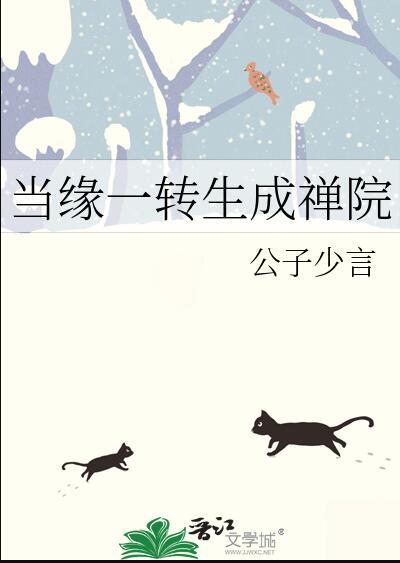 最强灵魂主宰免费阅读