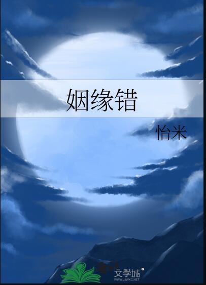 宝可梦帕奇利兹