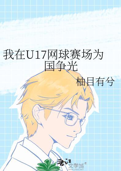 萌兽宠物店百度百科
