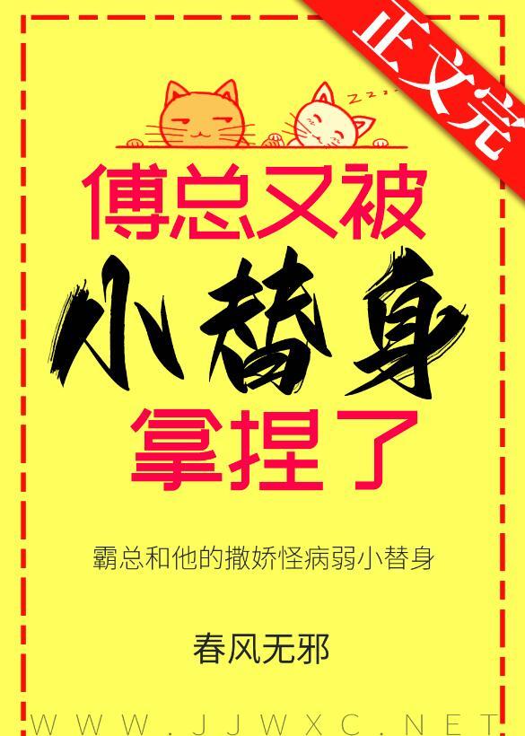 入戏又动心