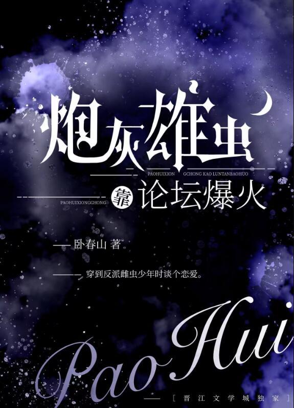 霍少蜜蜜宠宝贝你好甜免费阅读