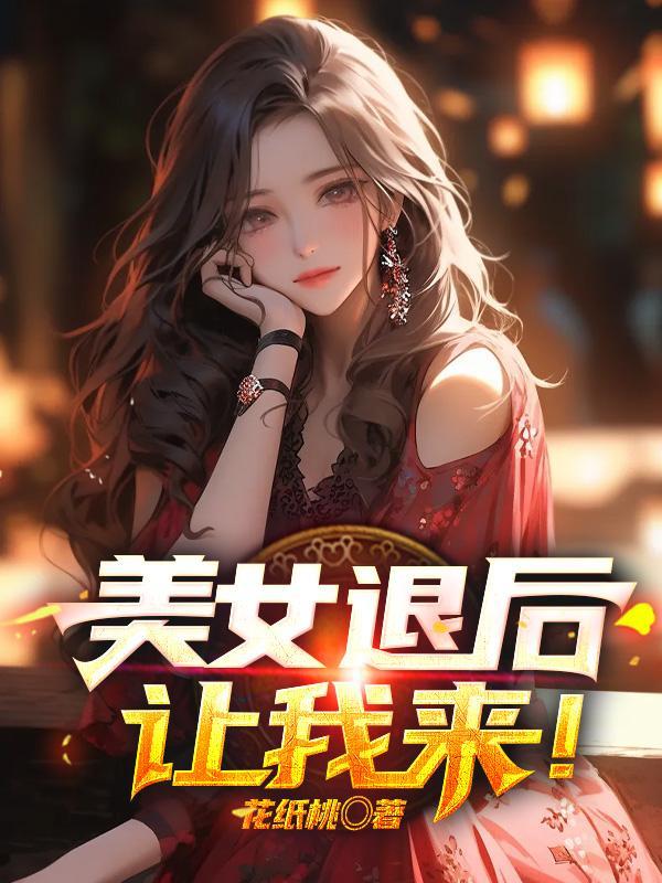 来生不来了用古文怎么说