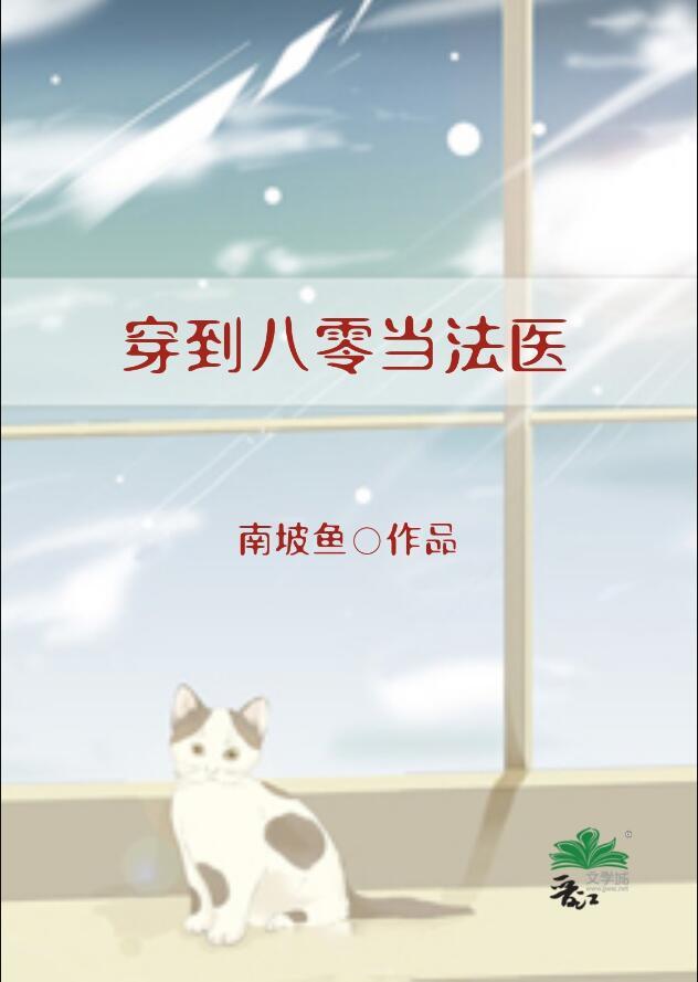来生不来了发朋友圈的句子