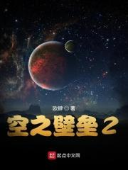 命中偏爱全文免费阅读