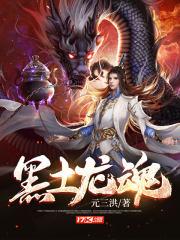 我靠妆造手艺卷死娱乐圈全文免费阅读