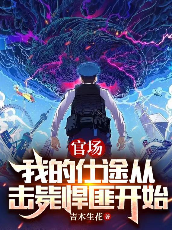 我靠妆造手艺卷死娱乐圈百度