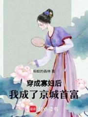 我的恐怖电影打开方式果然有问题