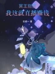 修仙者百度百科