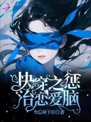 卿落什么意思