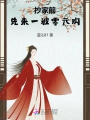 不良关系笔趣阁