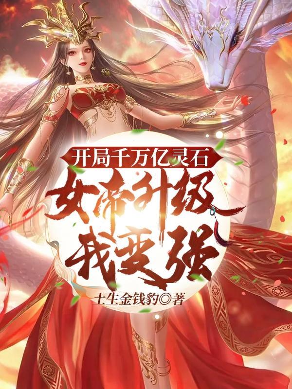 不良关系南枫资源