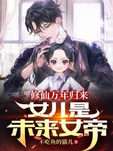 落落寡欢是成语吗