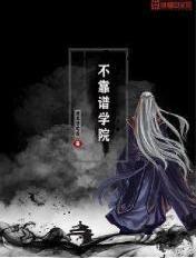 超级神眼高清全集