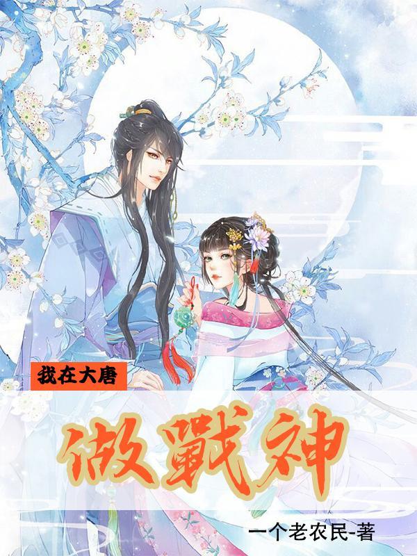 失忆前我做了什么微盘