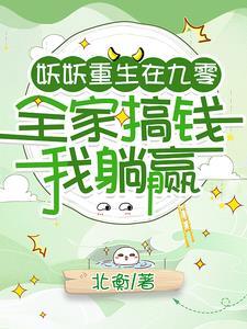 菜谱的谱怎么写的